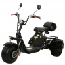 Электротрицикл GT X7 PRO TRIKE